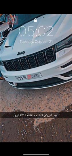 جیپ گراند شیرۆکی